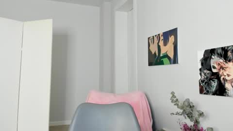 Neta online show from October 16, 2025, 12:44 am