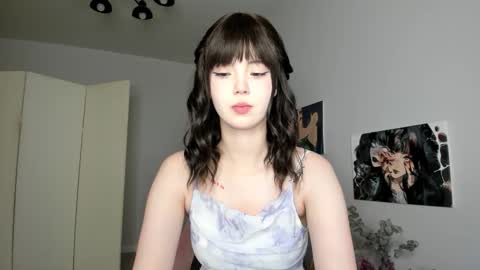 Neta online show from October 23, 2025, 12:54 am