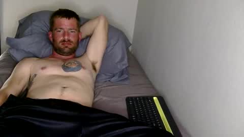 Kevin online show from December 17, 2025, 11:16 am