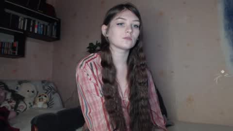 Snapshot of redmoonhead chatting on February 9, 2025, 1:35 pm Ana online show from February 9, 2025, 1:35 pm