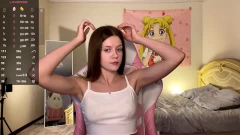 Snapshot of regeniastetson chatting on November 30, 2025, 9:24 am Lucy online show from November 30, 2025, 9:24 am