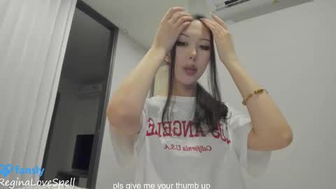 Snapshot of reginainspace chatting on November 11, 2025, 6:19 pm Regina online show from November 11, 2025, 6:19 pm