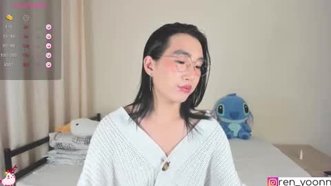 Snapshot of ren_yoonn chatting on September 11, 2025, 12:11 am Ren online show from September 11, 2025, 12:11 am