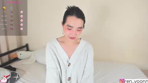 Snapshot of ren_yoonn chatting on September 12, 2025, 11:15 pm Ren online show from September 12, 2025, 11:15 pm