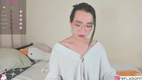 Snapshot of ren_yoonn chatting on September 14, 2025, 11:48 pm Ren online show from September 14, 2025, 11:48 pm