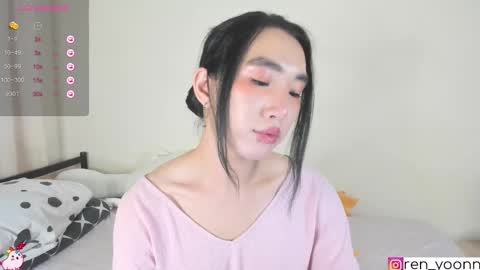 Snapshot of ren_yoonn chatting on September 20, 2025, 12:22 am Ren online show from September 20, 2025, 12:22 am