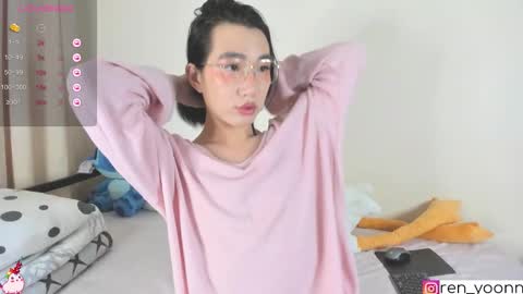 Snapshot of ren_yoonn chatting on September 20, 2025, 11:39 pm Ren online show from September 20, 2025, 11:39 pm