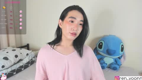 Snapshot of ren_yoonn chatting on September 22, 2025, 3:41 am Ren online show from September 22, 2025, 3:41 am