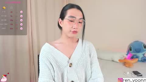 Snapshot of ren_yoonn chatting on September 27, 2025, 1:10 am Ren online show from September 27, 2025, 1:10 am