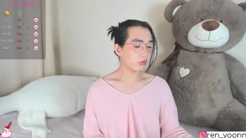 Snapshot of ren_yoonn chatting on October 5, 2025, 2:59 pm Ren online show from October 5, 2025, 2:59 pm