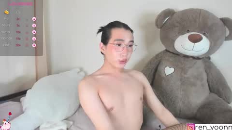 Snapshot of ren_yoonn chatting on October 13, 2025, 9:20 am Ren online show from October 13, 2025, 9:20 am