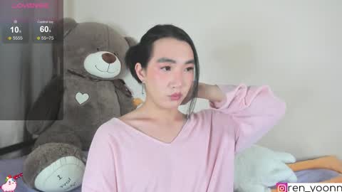 Snapshot of ren_yoonn chatting on October 31, 2025, 3:18 am Ren online show from October 31, 2025, 3:18 am