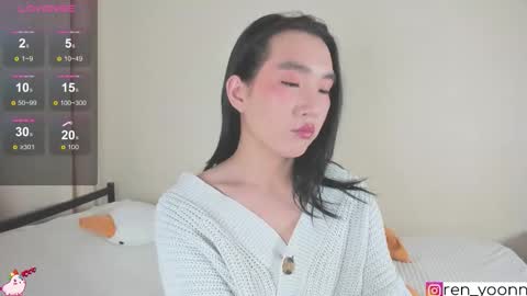 Snapshot of ren_yoonn chatting on November 16, 2025, 7:25 am Ren online show from November 16, 2025, 7:25 am