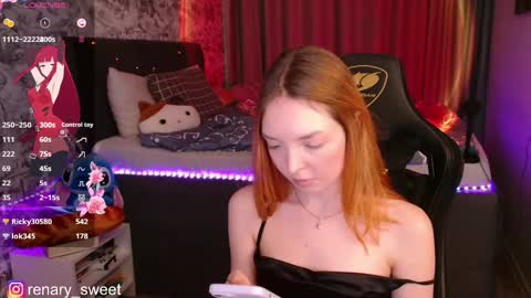 Snapshot of renary_sweet chatting on December 25, 2024, 5:47 pm Renary online show from December 25, 2024, 5:47 pm