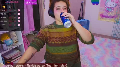 REN online show from December 24, 2024, 4:44 am