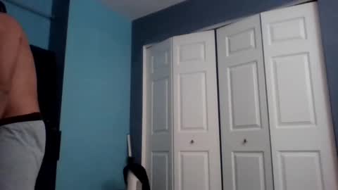 Snapshot of rev4747 chatting on January 9, 2025, 2:11 am rev4747 online show from January 9, 2025, 2:11 am