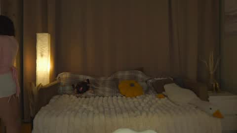 Nanami online show from March 28, 2026, 6:29 pm