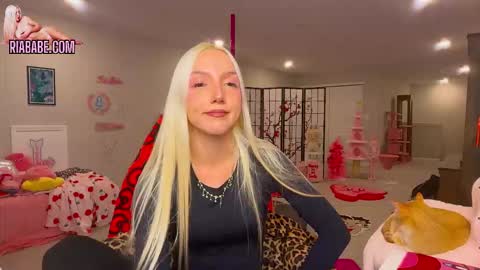 ria  online show from December 14, 2025, 4:18 am