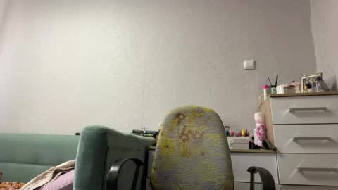 Rianna online show from April 17, 2026, 7:11 am