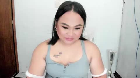 Rica online show from December 2, 2025, 3:07 pm