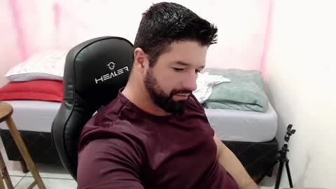 Rickseduction online show from February 8, 2025, 2:26 am