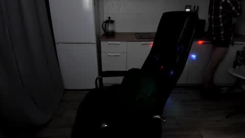 Rick online show from February 8, 2026, 2:26 am