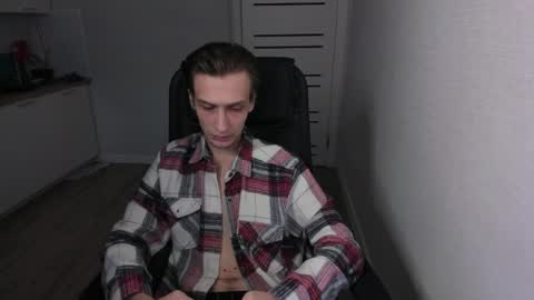 Rick online show from April 27, 2026, 2:53 am