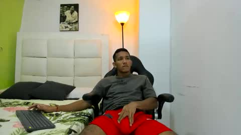 Snapshot of ricky_23cm_ chatting on February 10, 2026, 2:04 am RICKY online show from February 10, 2026, 2:04 am