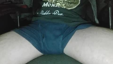 Snapshot of ricolino2048 chatting on March 30, 2026, 8:15 am Rick online show from March 30, 2026, 8:15 am