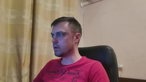 Snapshot of rimmingood chatting on December 21, 2025, 4:36 pm rimmingood online show from December 21, 2025, 4:36 pm