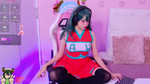 Snapshot of riniryokouwu chatting on December 4, 2024, 10:41 pm online show from December 4, 2024, 10:41 pm