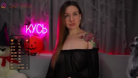 Rita online show from November 1, 2025, 10:12 pm