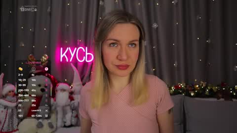 Rita online show from January 17, 2026, 11:08 pm