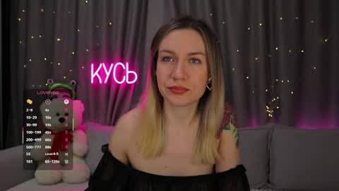 Rita online show from February 25, 2026, 10:41 pm