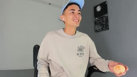 Ritchie Alameda online show from October 23, 2025, 11:09 am