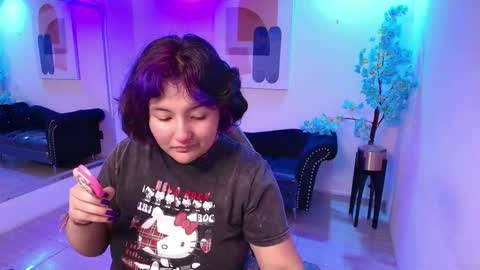 Ritsuka online show from November 21, 2025, 3:49 am