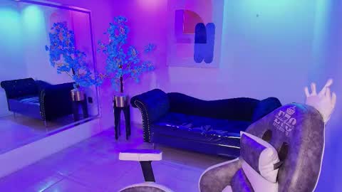 Ritsuka online show from January 11, 2026, 3:55 am