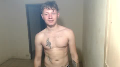 RoastingCorn online show from April 1, 2026, 12:33 am