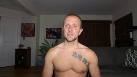 rob ryder online show from July 4, 2026, 3:45 am