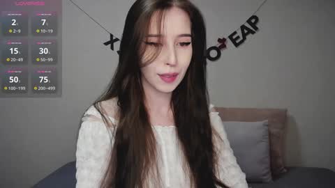 Snapshot of rocketsgirl chatting on January 7, 2025, 3:57 am rocketsgirl online show from January 7, 2025, 3:57 am