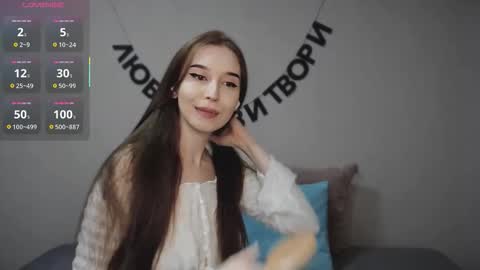 Snapshot of rocketsgirl chatting on October 20, 2025, 5:08 am rocketsgirl online show from October 20, 2025, 5:08 am