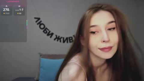 Snapshot of rocketsgirl chatting on November 25, 2025, 7:08 am rocketsgirl online show from November 25, 2025, 7:08 am