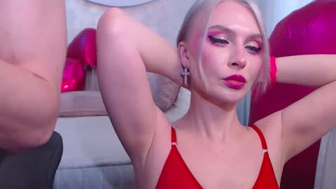 Lina and Den online show from February 18, 2026, 7:04 am