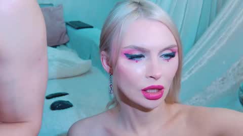 Lina and Den online show from March 31, 2026, 7:53 am