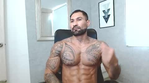 Rogers online show from December 18, 2025, 4:13 pm