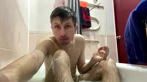 Snapshot of roma305991 chatting on February 2, 2025, 2:24 pm roma305991 online show from February 2, 2025, 2:24 pm