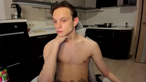 Romeo online show from November 10, 2025, 11:42 am