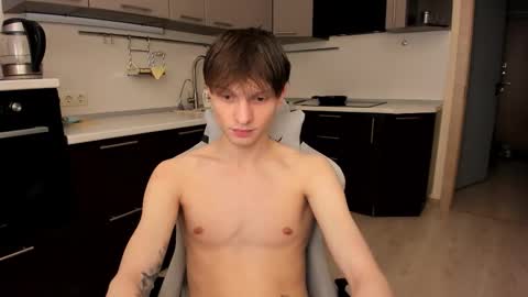 Romeo online show from November 19, 2025, 8:42 pm