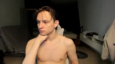 Romeo online show from February 10, 2026, 4:22 pm