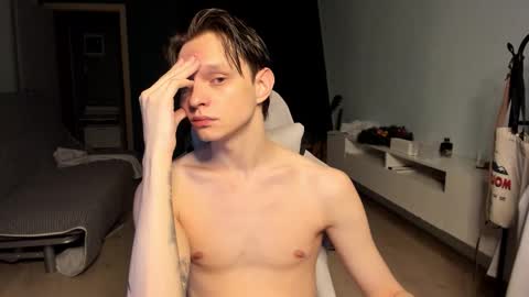 Romeo online show from February 17, 2026, 1:57 am